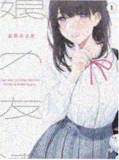 荒野厨房综艺海报