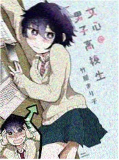 三分钟心动短剧海报